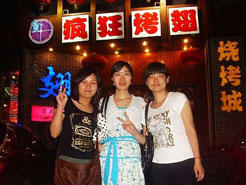 红塔烧烤加盟,学烧烤技术,开烧烤店多少钱烧烤加盟